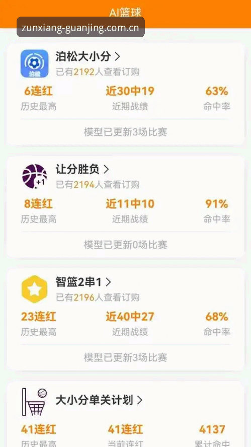 冠竞体育安卓下载攻略到底怎么操作？实测教你三步搞定