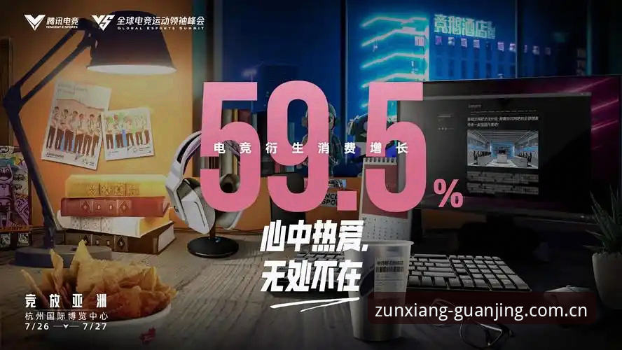 冠竞体育注册流程功能详解 冠竞体育注册流程功能详解最新动态:三步激活账户,足球水位与电竞赛程同步上线